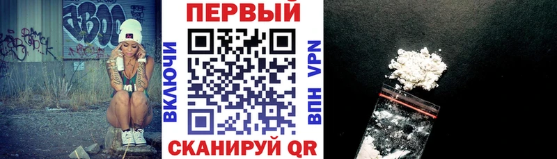Амфетамин 98%  Весьегонск 