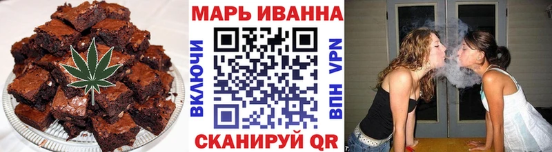 kraken сайт  хочу   Весьегонск  Canna-Cookies конопля 