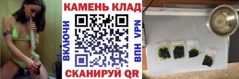 ГАШИШ Cannabis  мега маркетплейс  Весьегонск  купить наркотики цена 