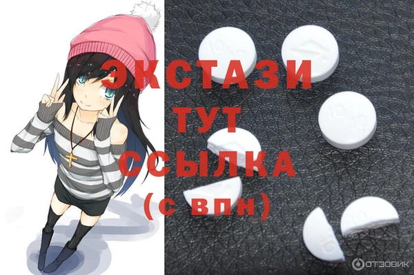 jwh Верхний Тагил