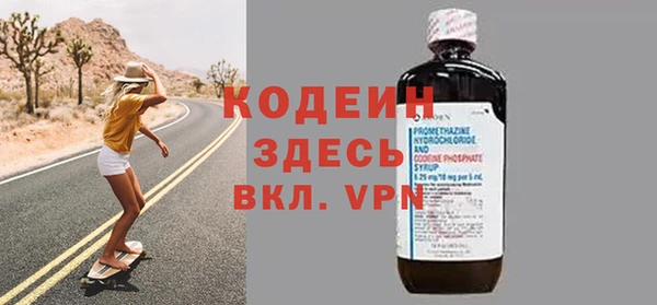 apvp Верхнеуральск