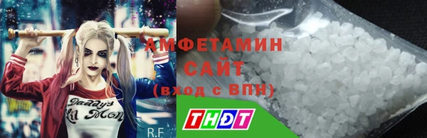 синтетический гашиш Куйбышев