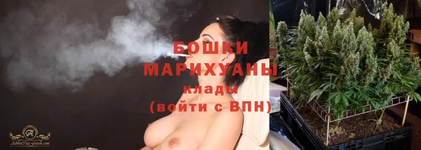 jwh Верхний Тагил