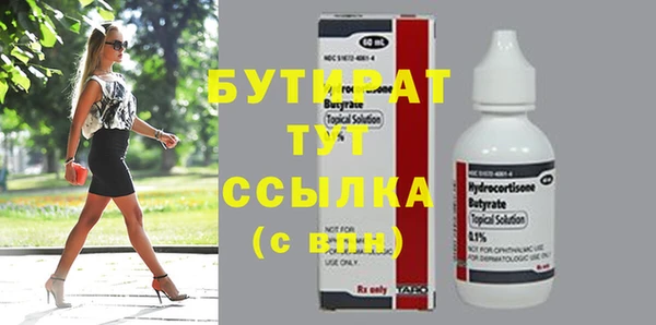 jwh Верхний Тагил