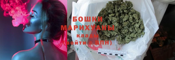 МДМА Верея