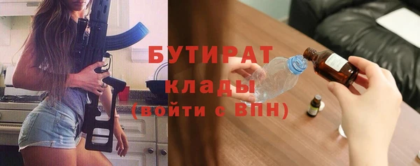 амф Богданович