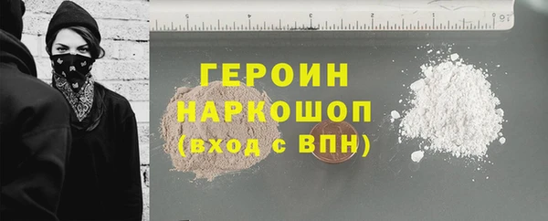 амф Богданович