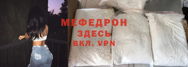 амф Богданович
