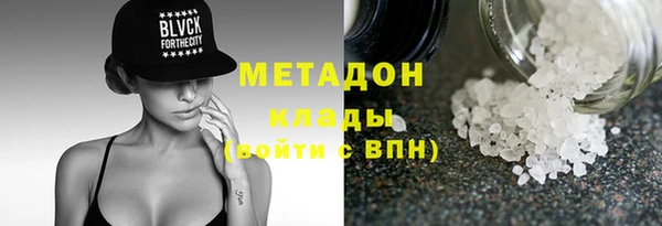 МДМА Верея