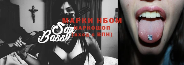 apvp Верхнеуральск