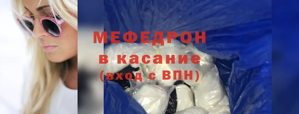 apvp Верхнеуральск