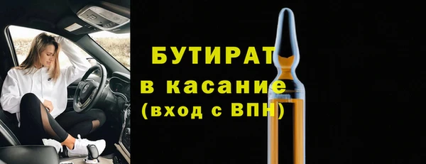 apvp Верхнеуральск