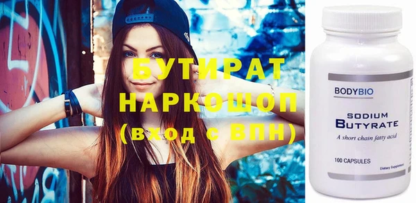 apvp Верхнеуральск