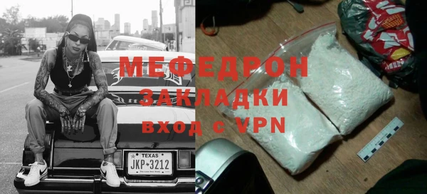 МДМА Верея