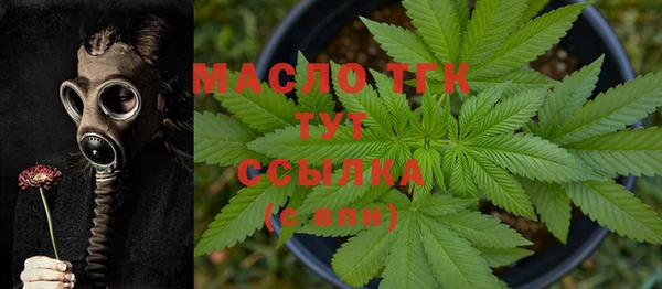 jwh Верхний Тагил