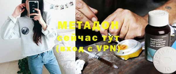 амф Богданович