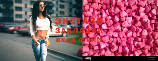 jwh Верхний Тагил