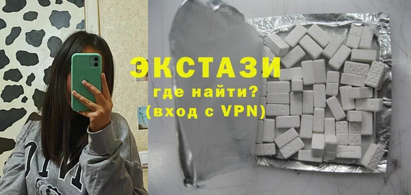 амф Богданович
