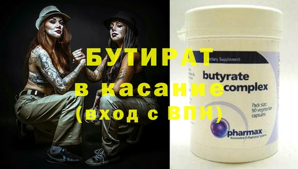 амф Богданович