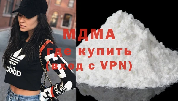 мдпв Богородицк