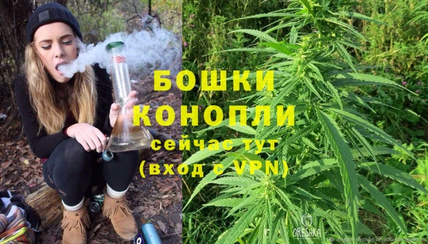 jwh Верхний Тагил