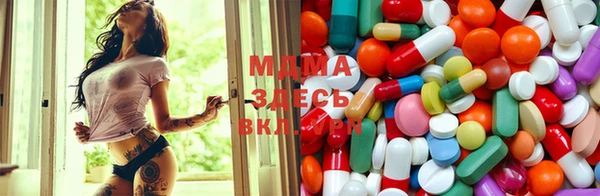 прущий лед Богородск