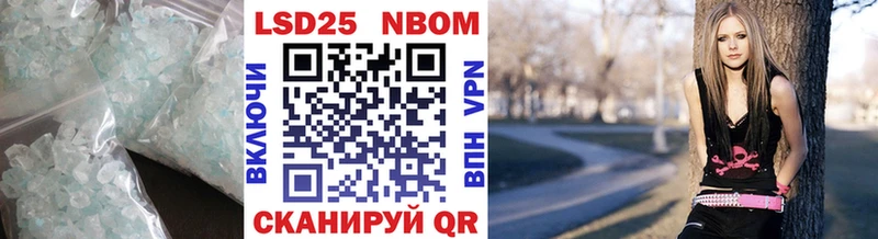 маркетплейс Telegram  Весьегонск  Лсд 25 экстази ecstasy  сколько стоит 